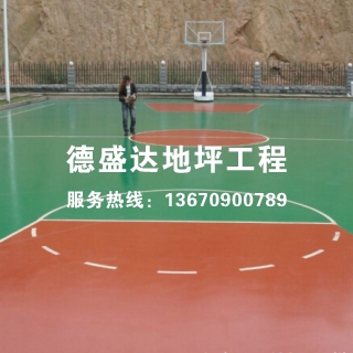 pu球場地坪漆
