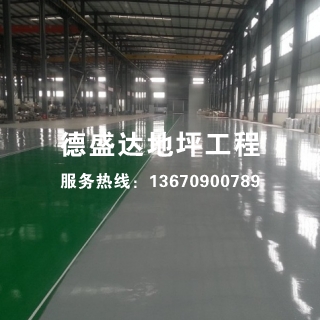 環(huán)氧樹脂砂漿薄涂地坪